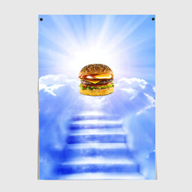 Постер с принтом Райский бургер , 100% бумага
 | бумага, плотность 150 мг. Матовая, но за счет высокого коэффициента гладкости имеет небольшой блеск и дает на свету блики, но в отличии от глянцевой бумаги не покрыта лаком | food | hamburger | hot dog | ангел | блики | булка | булочка | бургер | бутерброд | вкусняшки | гамбургер | еда | котлета | лестница | лучи | небесный | небо | обжора | облака | пейзаж | природа | рай | сендвич