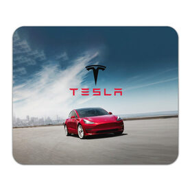 Коврик для мышки прямоугольный с принтом Tesla Model 3 , натуральный каучук | размер 230 х 185 мм; запечатка лицевой стороны | Тематика изображения на принте: 3 | america | auto | car | electric | elon | model | motors | musk | tesla | usa | vehicle | авто | америка | илон | маск | модель | сша | тесла | электромобиль