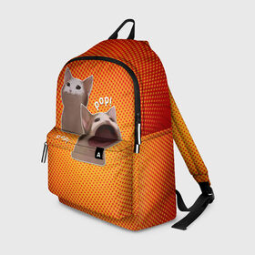 Рюкзак 3D с принтом Cat Pop (Мем) , 100% полиэстер | лямки с регулируемой длиной, сверху петелька, чтобы рюкзак можно было повесить на вешалку. Основное отделение закрывается на молнию, как и внешний карман. Внутри два дополнительных кармана, один из которых закрывается на молнию. По бокам два дополнительных кармашка | art | cat | mem | meme | memes | music | pop | retro | style | арт | буп | кот | котенок | котик | котэ | мем | мемы | музыка | ретро