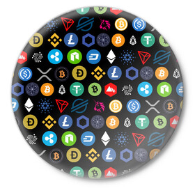 Значок с принтом ЛОГОТИПЫ КРИПТОВАЛЮТ | CRYPTOCURRENCIES (Z) ,  металл | круглая форма, металлическая застежка в виде булавки | Тематика изображения на принте: binance coin | bitcoin | blockchain | btc | cardano | crypto | ethereum | litecoin | polkadot | tether | xrp | биткоин | блокчейн | валюта | деньги | криптовалюта | майнер | майнинг | цифровая валюта | цифровое золото | эфир