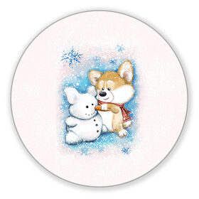 Коврик для мышки круглый с принтом Корги и снеговик , резина и полиэстер | круглая форма, изображение наносится на всю лицевую часть | зима | корги | малыш | снеговик | снежинки | собака | щенок
