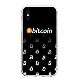 Чехол для iPhone XS Max матовый с принтом БИТКОИН | BITCOIN (Z) , Силикон | Область печати: задняя сторона чехла, без боковых панелей | Тематика изображения на принте: binance coin | bitcoin | blockchain | btc | cardano | crypto | ethereum | litecoin | polkadot | tether | xrp | биткоин | блокчейн | валюта | деньги | криптовалюта | майнер | майнинг | цифровая валюта | цифровое золото | эфир