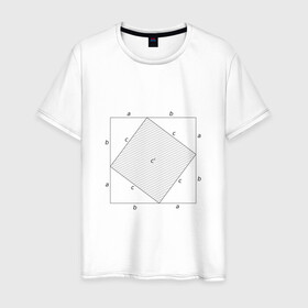 Мужская футболка хлопок с принтом Теорема Пифагора , 100% хлопок | прямой крой, круглый вырез горловины, длина до линии бедер, слегка спущенное плечо. | алгебра | геометрия | гик | график | евклидова геометрия | математика | пифагор | схема | теорема
