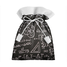 Подарочный 3D мешок с принтом Математические уравнения , 100% полиэстер | Размер: 29*39 см | Тематика изображения на принте: математика | примеры | уравнение | формулы | школа | школьная доска