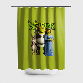 Штора 3D для ванной с принтом Шрек/Shrek , 100% полиэстер | плотность материала — 100 г/м2. Стандартный размер — 146 см х 180 см. По верхнему краю — пластиковые люверсы для креплений. В комплекте 10 пластиковых колец | cartoon | fiona | shrek | болото | детям | комедия | кот в сапогах | мультик | огр | осел | персонажи мультфильмов | тролль | фиона | шрек