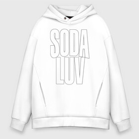 Мужское худи Oversize хлопок с принтом Репер - SODA LUV , френч-терри — 70% хлопок, 30% полиэстер. Мягкий теплый начес внутри —100% хлопок | боковые карманы, эластичные манжеты и нижняя кромка, капюшон на магнитной кнопке | rap | rapper | soda luv | st. petersburg | vladislav terentyuk | владислав терентюк | репер | рэп | рэп исполнитель | санкт петербург