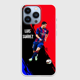 Чехол для iPhone 13 Pro с принтом Луис Суарес ,  |  | Тематика изображения на принте: atletico madrid | barcelona | football | luis suarez | sport | атлетико мадрид | барселона | гол | известные личности | испания | луис альберто суарес | луис суарес | мужчинам | спорт | спортсмены | уругвай | футболи
