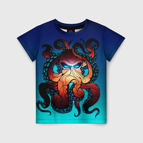 Детская футболка 3D с принтом Кракен | Octopus , 100% гипоаллергенный полиэфир | прямой крой, круглый вырез горловины, длина до линии бедер, чуть спущенное плечо, ткань немного тянется | Тематика изображения на принте: animal | beast | kraken | monster | ocean | octopus | sea | water | waves | вода | волны | животные | звери | кракен | монстр | море | океан | осьминог | рыбы | щупальца