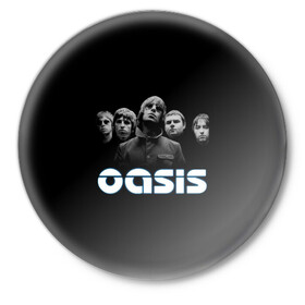 Значок с принтом OASIS ,  металл | круглая форма, металлическая застежка в виде булавки | Тематика изображения на принте: группы | музыка | оазис | рок