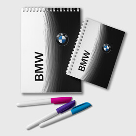 Блокнот с принтом Black and White. BMW , 100% бумага | 48 листов, плотность листов — 60 г/м2, плотность картонной обложки — 250 г/м2. Листы скреплены удобной пружинной спиралью. Цвет линий — светло-серый
 | auto | black | bmw | buddhism | car | cars | club | drift | dualism | germany | power | road | strength | tuning | white | yang | yin | авто | автомобиль | автопром | белое | бмв | буддизм | германия | гонки | дорога | дуализм | инь | лого | машина | мощь