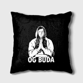 Подушка 3D с принтом OG Buda , наволочка – 100% полиэстер, наполнитель – холлофайбер (легкий наполнитель, не вызывает аллергию). | состоит из подушки и наволочки. Наволочка на молнии, легко снимается для стирки | og buda | rap | буда | григорий ляхов | музыка | ог буда | певец | русский рэп | рэп | рэпер