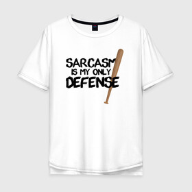 Мужская футболка хлопок Oversize с принтом Sarcasm is my only defense , 100% хлопок | свободный крой, круглый ворот, “спинка” длиннее передней части | Тематика изображения на принте: alpha | beta | derek | derek hale | omega | scott | scott mccall | serial | stiles | stiles stilinski | teen wolf | wolf | бета | волк | волки | волчонок | дерек | дерек хейл | оборотень | оборотни | ольфа | омега | сериал | скотт | скотт макколл | стайлз