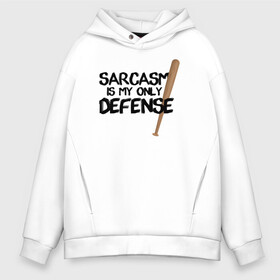 Мужское худи Oversize хлопок с принтом Sarcasm is my only defense , френч-терри — 70% хлопок, 30% полиэстер. Мягкий теплый начес внутри —100% хлопок | боковые карманы, эластичные манжеты и нижняя кромка, капюшон на магнитной кнопке | alpha | beta | derek | derek hale | omega | scott | scott mccall | serial | stiles | stiles stilinski | teen wolf | wolf | бета | волк | волки | волчонок | дерек | дерек хейл | оборотень | оборотни | ольфа | омега | сериал | скотт | скотт макколл | стайлз