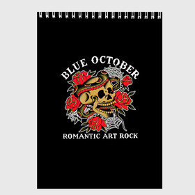 Скетчбук с принтом Blue October , 100% бумага
 | 48 листов, плотность листов — 100 г/м2, плотность картонной обложки — 250 г/м2. Листы скреплены сверху удобной пружинной спиралью | alternative | art | blue october | indie | justin furstenfeld | rock | romantic | texas | печальный октябрь | рок | романтика