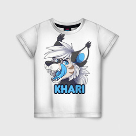 Детская футболка 3D с принтом Furry wolf Khari , 100% гипоаллергенный полиэфир | прямой крой, круглый вырез горловины, длина до линии бедер, чуть спущенное плечо, ткань немного тянется | Тематика изображения на принте: furry | khari | антропоморфное животное | волк | животные | зверь | фурри | человек