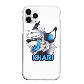 Чехол для iPhone 11 Pro матовый с принтом Furry wolf Khari , Силикон |  | furry | khari | антропоморфное животное | волк | животные | зверь | фурри | человек
