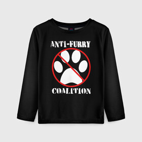 Детский лонгслив 3D с принтом Anti-Furry coalition , 100% полиэстер | длинные рукава, круглый вырез горловины, полуприлегающий силуэт
 | anti furry | coalition | furry | антифурри | антропоморфные животные | запрет | зверь | знак | коалиция | фурри | человек животные