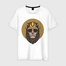 Мужская футболка хлопок с принтом Гордый Лев с бородой , 100% хлопок | прямой крой, круглый вырез горловины, длина до линии бедер, слегка спущенное плечо. | king | король | корона | кошка | лев | царь