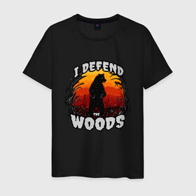 Мужская футболка хлопок с принтом Медведь I defend the woods , 100% хлопок | прямой крой, круглый вырез горловины, длина до линии бедер, слегка спущенное плечо. | Тематика изображения на принте: art | bear | forest defender | nature | siberia | siberian | watchmen | английская надпись | арт | дух леса | животные | защитник леса | иллюстрация | медвежонок | мишка | пейзаж | природа | рисунок | сибирский медведь