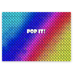 Поздравительная открытка с принтом Pop It! Simple Dimple , 100% бумага | плотность бумаги 280 г/м2, матовая, на обратной стороне линовка и место для марки
 | bubble | dimple | fidget | pop | pop it | push | rainbow | simple | toy | антистресс | давилка | игра | игрушка | лопни это | поп ит | пузырек | пузырь | пупырка | радуга | симпл димпл