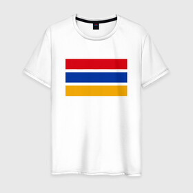 Мужская футболка хлопок с принтом Armenia Flag , 100% хлопок | прямой крой, круглый вырез горловины, длина до линии бедер, слегка спущенное плечо. | armenia | armenya | арарат | армения | армяне | армянин | арцах | горы | ереван | кавказ | народ | саркисян | ссср | страна | флаг