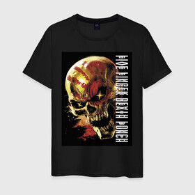 Мужская футболка хлопок с принтом Five Finger Death Punch , 100% хлопок | прямой крой, круглый вырез горловины, длина до линии бедер, слегка спущенное плечо. | fangs | groove metal | group | jaw | rock | skull | star | грув металл | группа | звезда | клыки | пасть | рок | череп