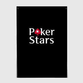 Постер с принтом Poker Stars , 100% бумага
 | бумага, плотность 150 мг. Матовая, но за счет высокого коэффициента гладкости имеет небольшой блеск и дает на свету блики, но в отличии от глянцевой бумаги не покрыта лаком | 777 | cards | casino | chips | flash | fortune | game | joker | luck | omaha | poker | roulette | straight | texas holdem | tournament | азарт | джокер | игра | казино | карты | омаха | покер | рулетка | стрит | техасский холдэм | турнир | удача | фишки |