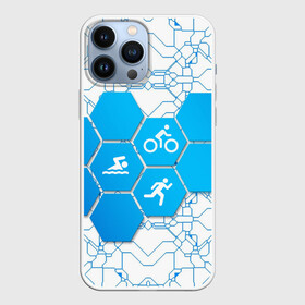 Чехол для iPhone 13 Pro Max с принтом Плыви, Крути, Беги ,  |  | Тематика изображения на принте: bike | ironman | run | running | swim | swimming | triathlon | бег | бегун | велосипед | велоспорт | выносливость | железный человек | плавание | спорт на выносливость | триатлон | цикличный вид спорта