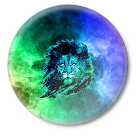 Значок с принтом Космический лев ,  металл | круглая форма, металлическая застежка в виде булавки | Тематика изображения на принте: космический лев | лев | лев на фоне дыма | разноцветный лев | цветной дым