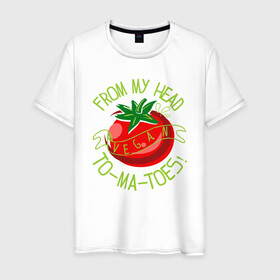 Мужская футболка хлопок с принтом Tomatoes , 100% хлопок | прямой крой, круглый вырез горловины, длина до линии бедер, слегка спущенное плечо. | Тематика изображения на принте: green | greenpaece | nature | sport | vegan | yoga | веган | вегетарианец | гринпис | еда | животные | жизнь | здоровье | зеленый | йога | мир | овощи | пища | планета | помидор | природа | растение | спорт | тело | фрукты