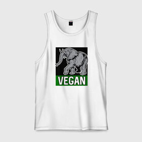 Мужская майка хлопок с принтом Vegan Elephant , 100% хлопок |  | elephant | green | greenpaece | nature | sport | vegan | yoga | веган | вегетарианец | гринпис | еда | животные | жизнь | здоровье | зеленый | йога | мир | овощи | пища | планета | природа | растение | слон | спорт | тело | фрукты