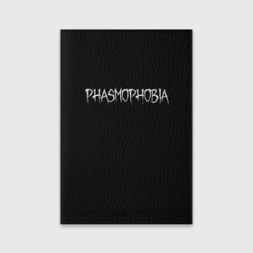 Обложка для паспорта матовая кожа с принтом Phasmophobia logo , натуральная матовая кожа | размер 19,3 х 13,7 см; прозрачные пластиковые крепления | horror | phasmophobia | игра | пхасмафобия | пхасмофобия | фазмофобия | фасмофобия | хоррор