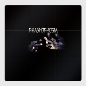 Магнитный плакат 3Х3 с принтом Phasmophobia , Полимерный материал с магнитным слоем | 9 деталей размером 9*9 см | horror | phasmophobia | игра | пхасмафобия | пхасмофобия | руки | фазмофобия | фасмофобия | хоррор