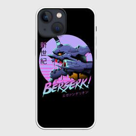 Чехол для iPhone 13 mini с принтом EVA BERSERK | ЕВА  БЕРСЕРК ,  |  | Тематика изображения на принте: anime | berserk | eva | evangelion | nerv | аниме | анимэ | берсерк | ева | евангилион | нерв | роботы | рэй | синдзи | япония