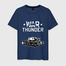 Мужская футболка хлопок с принтом WAR THUNDER / КВ - 1  , 100% хлопок | прямой крой, круглый вырез горловины, длина до линии бедер, слегка спущенное плечо. | game | war thunder | warthunder | world of tanks | wot | вар тандер | война | вот | игры | кв 1 | корабли | мир танков | онлайн игра | самолеты | ссср. | танки