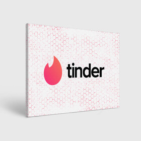 Холст прямоугольный с принтом Tinder - Honeycomb , 100% ПВХ |  | Тематика изображения на принте: app | application | fire | logo | symbol | tinder | знакомства | лого | любовь | огонек | приложение | символ | соты | тиндер