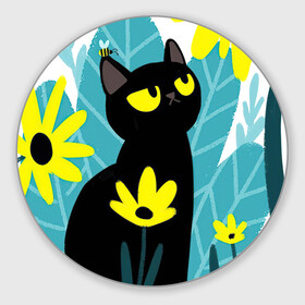 Коврик для мышки круглый с принтом Кот и цветок , резина и полиэстер | круглая форма, изображение наносится на всю лицевую часть | арт | жёлтые цветы | жёлтый цветок | космос | кот | котейка | кошка | полевой цветок | полевые цветы | пчела | рисунок | цветок | цветы | чёрная кошка | чёрный кот | чёрный котейка
