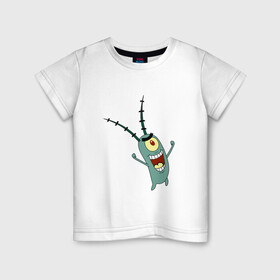 Детская футболка хлопок с принтом Планктон! , 100% хлопок | круглый вырез горловины, полуприлегающий силуэт, длина до линии бедер | Тематика изображения на принте: букашка | злобный учёный | одноглазый | планктон | улыбка. | шелдон джей