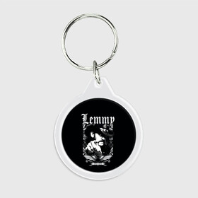 Брелок круглый с принтом RIP Lemmy , пластик и полированная сталь | круглая форма, металлическое крепление в виде кольца | alternative | metall | motorhead | music | rock | альтернатива | лемми | металл | моторхед | моторхэд | музыка | рок