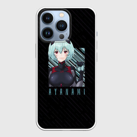 Чехол для iPhone 13 Pro с принтом Аянами Рей  Евангелион ,  |  | evangelion | neon genesis evangelion | rei ayanami | евангелион | пилот | рей аянами