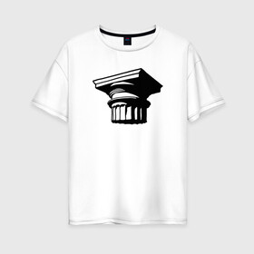 Женская футболка хлопок Oversize с принтом Рисунок капители , 100% хлопок | свободный крой, круглый ворот, спущенный рукав, длина до линии бедер
 | архитектура | графика | деталь | капитель | рисунок | чб