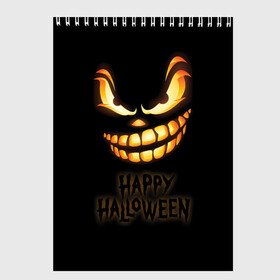 Скетчбук с принтом Happy Halloween , 100% бумага
 | 48 листов, плотность листов — 100 г/м2, плотность картонной обложки — 250 г/м2. Листы скреплены сверху удобной пружинной спиралью | halloween | holiday | pumpkin | samayn | vampire | zombie | вампир | ведьма | вечеринка | день всех святых | зомби | карнавал | маскарад | мертвец | оборотень | привидение | самайн | светильник джека | страшный джек | труп