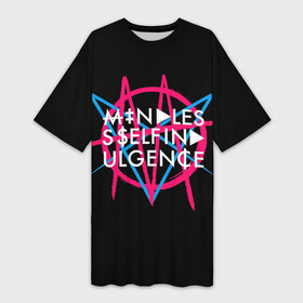 Платье-футболка 3D с принтом Mindless Self Indulgence (MSI) ,  |  | Тематика изображения на принте: mindless self indulgence | msi | группы | музыка | панк | рок