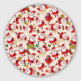 Круглый коврик для мышки с принтом Дед Мороз , резина и полиэстер | круглая форма, изображение наносится на всю лицевую часть | merry christmas | presents | santa | веселого рождества | дед мороз | подарки | рождество | санта | санта клаус | снежинки