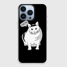 Чехол для iPhone 13 Pro с принтом КОТ БЕНДЕР (МЕМ) ,  |  | Тематика изображения на принте: bender | cat | meme | memes | meow | бендер | кот | кошка | мем | мемы | мяй | толстый