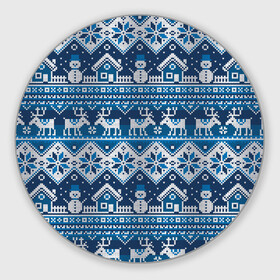 Круглый коврик для мышки с принтом Christmas Pattern , резина и полиэстер | круглая форма, изображение наносится на всю лицевую часть | background | christmas | deer | holiday | house | knitted pattern | new year | pattern | snow | snowflakes | snowman | texture | winter | вязаный узор | домик | зима | новый год | олени | праздник | рождество | снег | снеговик | снежинки | текстура | узор