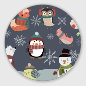 Круглый коврик для мышки с принтом НОВОГОДНИЙ ПАТТЕРН ЖИВОТНЫЕ , резина и полиэстер | круглая форма, изображение наносится на всю лицевую часть | животные | зима | лес | новый год | олени | праздник | рождество | снег | снеговик | снежинки | сова