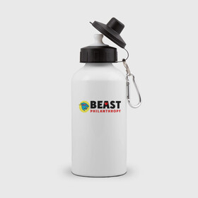 Бутылка спортивная с принтом Mr Beast Philanthropy , металл | емкость — 500 мл, в комплекте две пластиковые крышки и карабин для крепления | Тематика изображения на принте: arts | mr beast | youtube | арт | арты | блогеры | мистер бист | ютуб | ютуберы