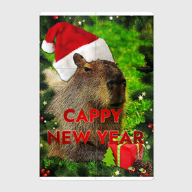 Магнитный плакат 2Х3 с принтом Капибара   happy new year   capybara   новый год , Полимерный материал с магнитным слоем | 6 деталей размером 9*9 см | Тематика изображения на принте: capybara | happy new year | капибара | новогодний | новогодняя | новый год | с новым годом