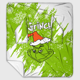 Плед с рукавами с принтом Grinch Green. , 100% полиэстер | Закругленные углы, все края обработаны. Ткань не мнется и не растягивается. Размер 170*145 | 2022 | grinch | happy new year | merry christmas | год тигра | гринч | зима близко | нг | новогодний | новый год | новый год 2022 | рождество | снег | снежинки